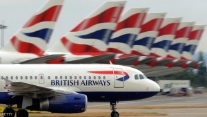 A British Airways aircraft taxis past ot