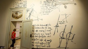 'Leonardo da Vinci, The Universal Man' Exhibition In Venice