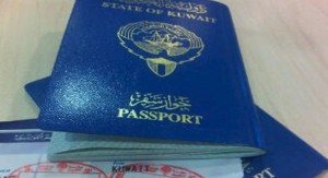 passport.kwt_.220115