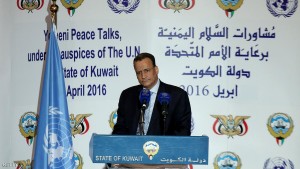 KUWAIT-YEMEN-CONFLICT-PEACE