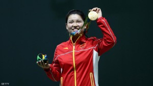 Shooting - Olympics: Day 2