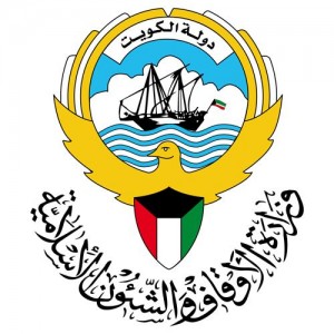 96_ministry-of-awqaf-and-islamic-affairs-kuwait-logo_-_qu80_rt1600x1024-_os500x500-_rd500x500
