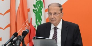 aoun-660x330