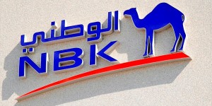 nbk-logo_-031113hzvybdztdyxfflktvjpwvnve