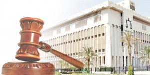 qna_kuwait_court_29092015-4-660x330