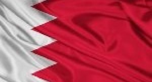 البحرين1