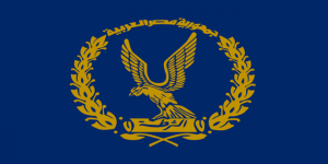 Flag_of_the_Egyptian_Police.svg-660x330