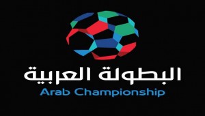 615142_Arab-Championship-Clubs-Blue-Top-Ball-1_-_Qu65_RT728x0-_OS644x366-_RD644x366-