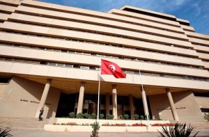 احتياطيات تونس ترتفع مع تلقي 500 مليون دولار من البنك الدولي