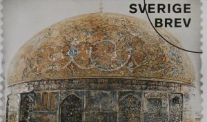 large-إصدار-طابع-بريدي-يحمل-صورة-مسجد-في-السويد-a3149