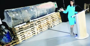 U.S. Ambassador to the United Nations Nikki Haley briefs the media in front of remains of Iranian "Qiam" ballistic missile