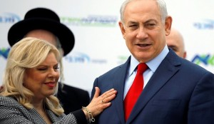 Israeli Prime Minister Benjamin Netanyahu and his wife Sara attend a dedication ceremony of the "Assuta" hospital in Ashdod