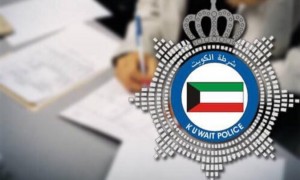 شرطة-الكويت-1-674x405