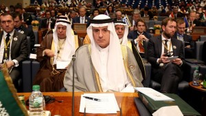 KUWAIT-IRAQ-DIPLOMACY-CONFERENCE