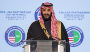 US-SAUDI-DIPLOMACY