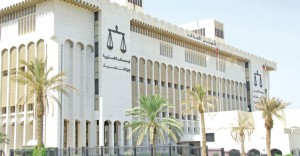 المحكمة-الكويتية-1-1-780x405
