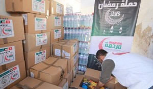 Marhamah Society charity campaign distributed food baskets to f