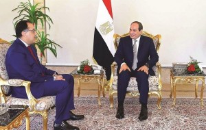 CORRECTION-EGYPT-POLITICS-SISI