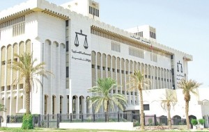 المحكمة-الكويتية-1-1-640x405