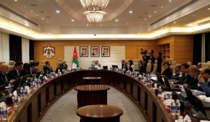 The meeting of the Jordanian government