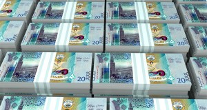 فلوس-كويتية-عملة-الكويت-نقود-أموال-مال