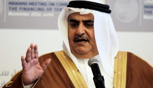 FILE PHOTO: Bahrain's Foreign Minister Sheikh Khalid bin Ahmed al-Khaifa speaks to media during opening session of the Manama Meeting Combating the Finance of Terrorism