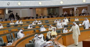 مجلس-الأمة-يناقش-تقرير-لجنة-777x405